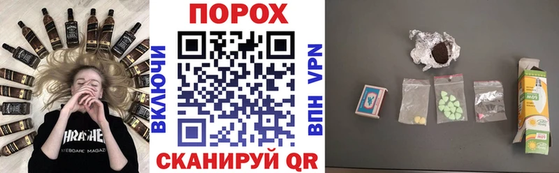 АМФ VHQ  Купить где  Балаково 