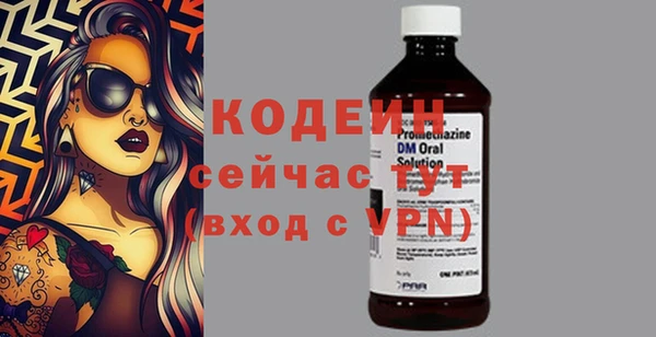 spice Каменск-Шахтинский