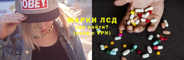 spice Каменск-Шахтинский