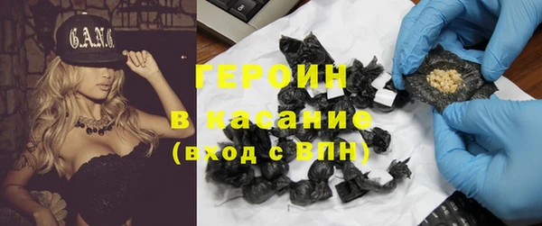 мдма Каменка