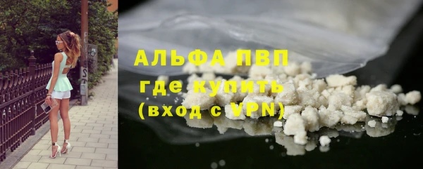 spice Каменск-Шахтинский
