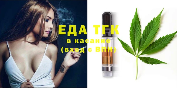 spice Каменск-Шахтинский