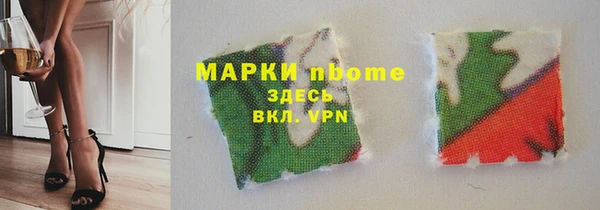 spice Каменск-Шахтинский