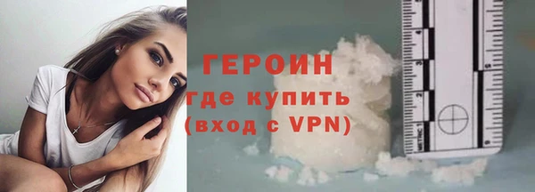мдма Каменка