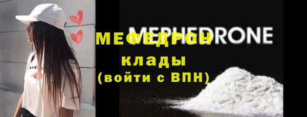марки lsd Каменногорск