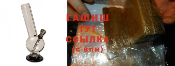 spice Каменск-Шахтинский