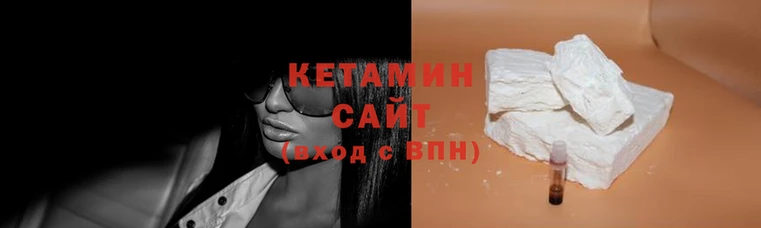 spice Каменск-Шахтинский
