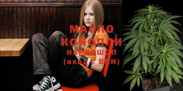 марки lsd Каменногорск