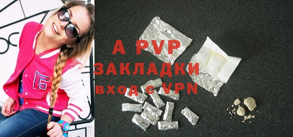 spice Каменск-Шахтинский
