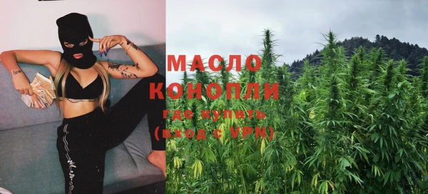 марки lsd Каменногорск