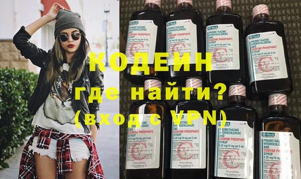 spice Каменск-Шахтинский