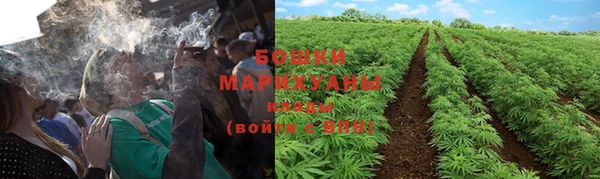 мдма Каменка
