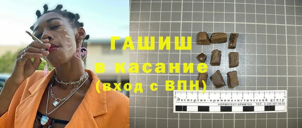 мдма Каменка