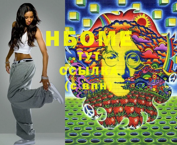 spice Каменск-Шахтинский